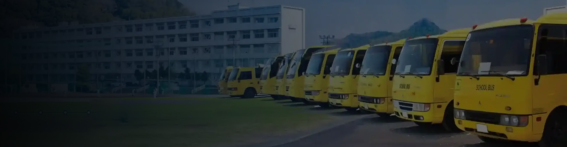 School Buddy Solution